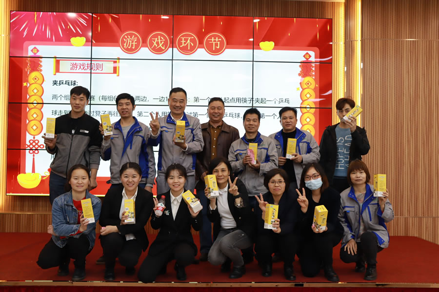 年會照片 (11).jpg