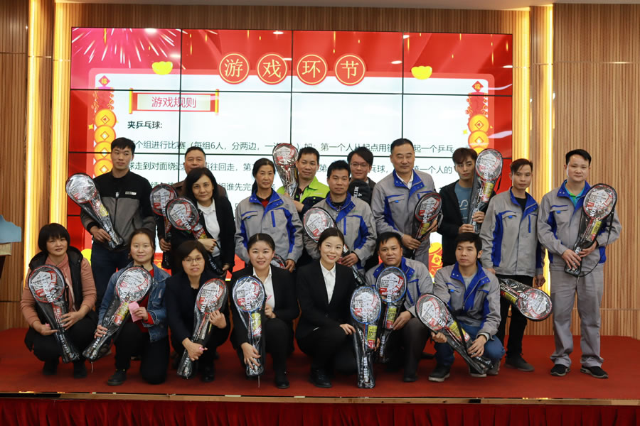 年會照片 (10).jpg